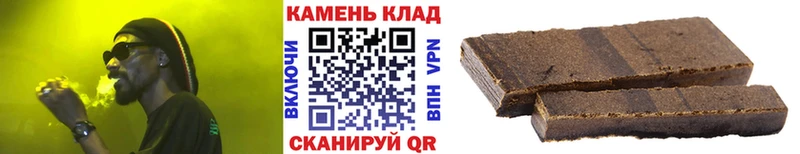 ГАШИШ hashish Воркута