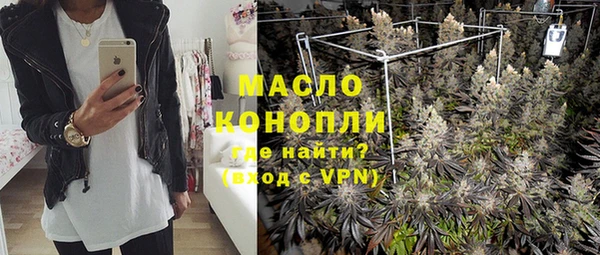 марки lsd Верхнеуральск