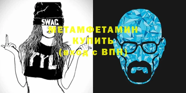 марки lsd Верхнеуральск