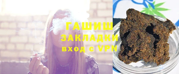 марки lsd Верхнеуральск