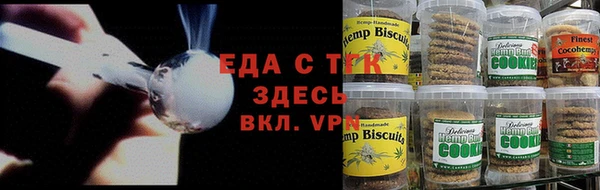марки lsd Верхнеуральск