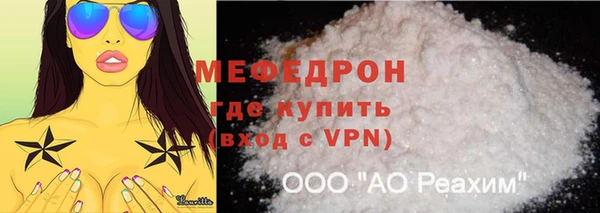 кокс Верхний Тагил