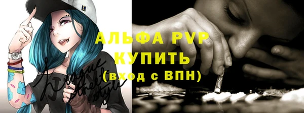 марки lsd Верхнеуральск