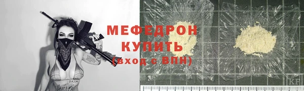 марки lsd Верхнеуральск