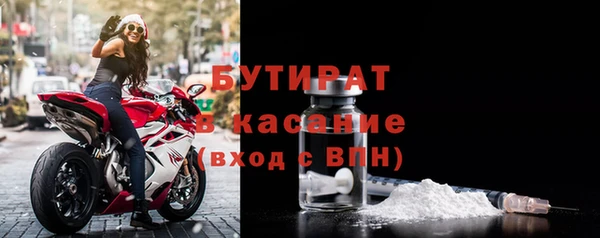 кокс Верхний Тагил