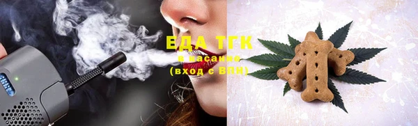 кокс Верхний Тагил