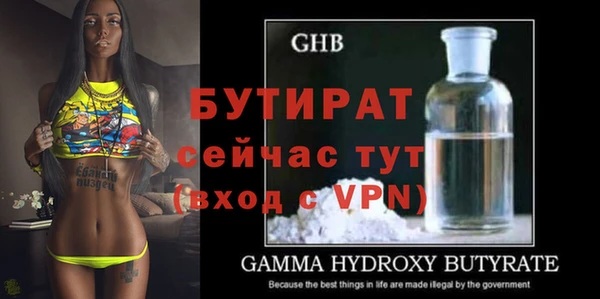 марки lsd Верхнеуральск