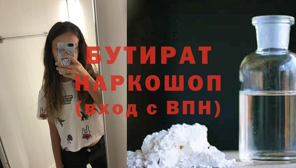 марки lsd Верхнеуральск