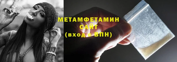 кокс Верхний Тагил