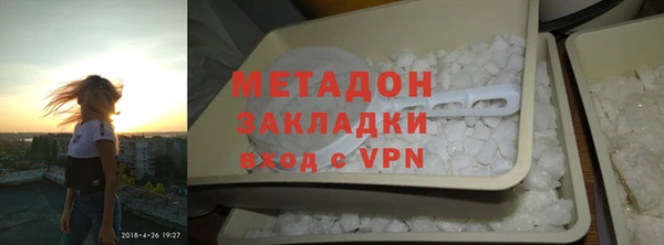 марки lsd Верхнеуральск