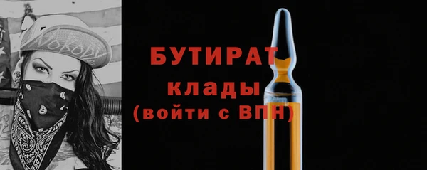 марки lsd Верхнеуральск