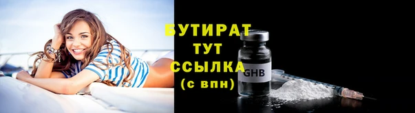 кокс Верхний Тагил