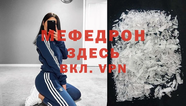 кокс Верхний Тагил