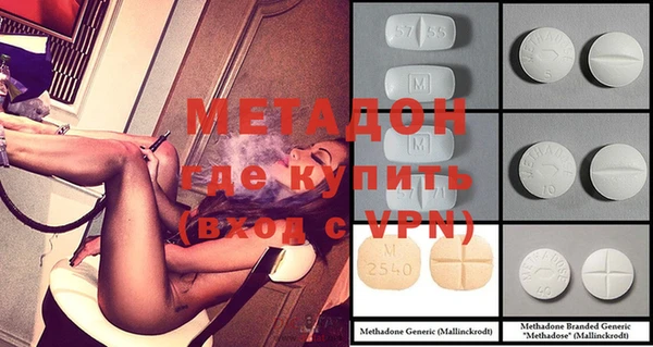 марки lsd Верхнеуральск