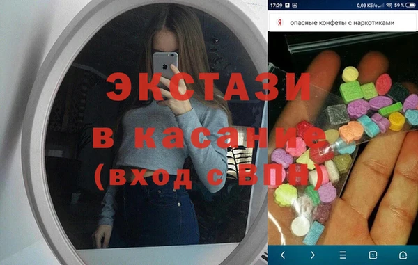 марки lsd Верхнеуральск