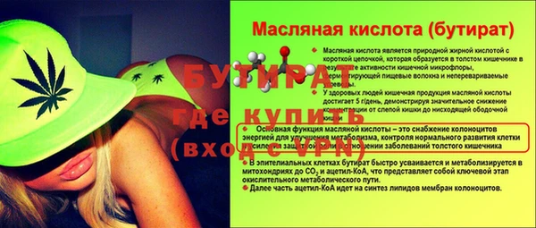 кокс Верхний Тагил