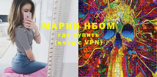 кокс Верхний Тагил