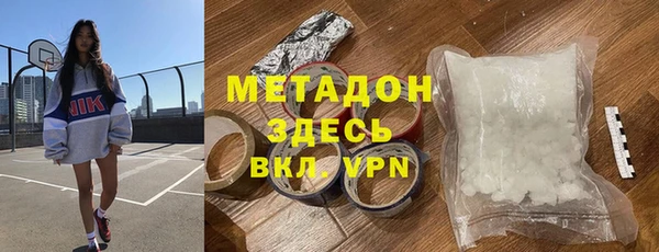 марки lsd Верхнеуральск
