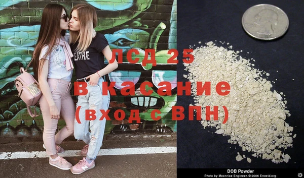 кокс Верхний Тагил
