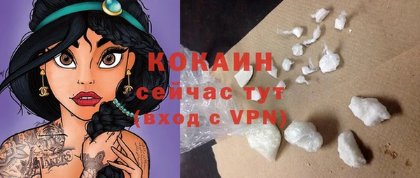 марки lsd Верхнеуральск