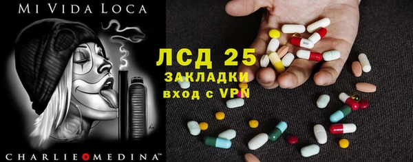 кокс Верхний Тагил
