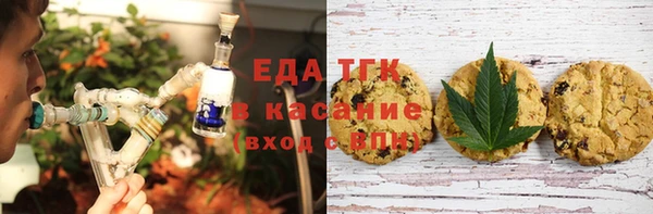 альфа пвп Верея
