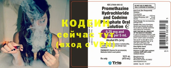кокс Верхний Тагил