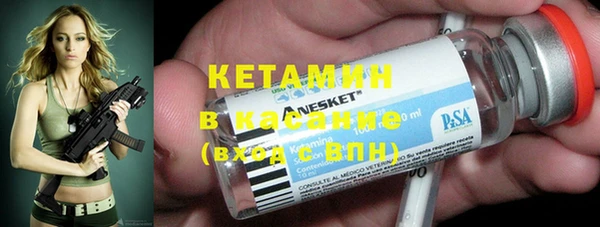 кокс Верхний Тагил