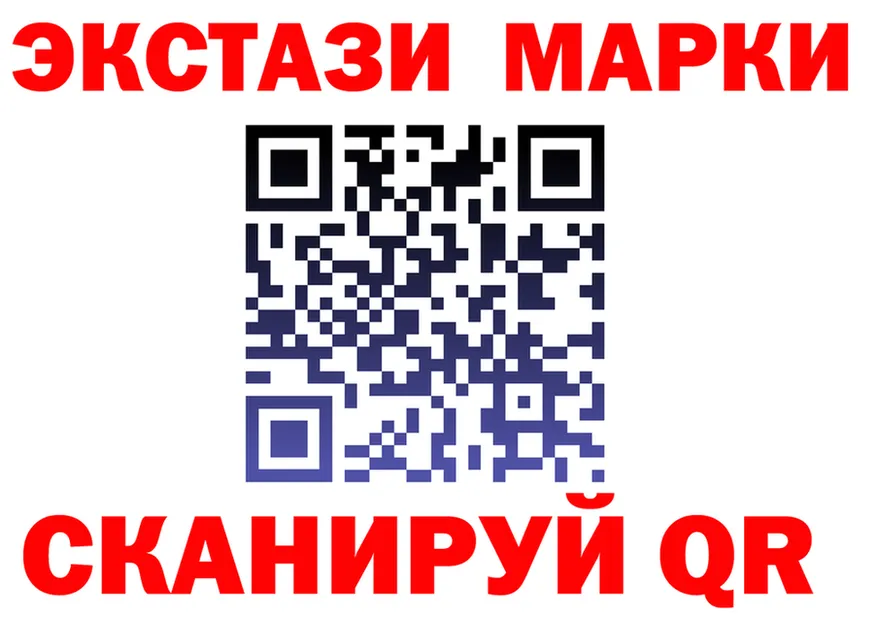 A-PVP крисы CK ТОР маркетплейс omg Воркута