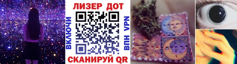 Купить  Воркута  Марки NBOMe 1,5мг 