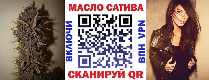 Купить где  Воркута  ТГК вейп 